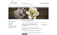 florentina-studio.ru