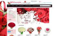 flower-eden.ru