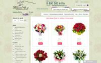 flower116.ru