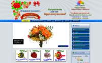 flowers36reg.ru