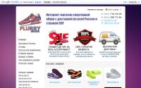 flurryshoes.ru
