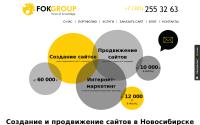fokgroup.ru
