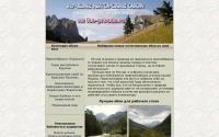fon-priroda.ru