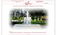fontangrad.ru