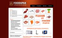 foodupak.ru
