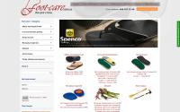 foot-care.com.ua