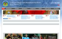 footballtula.ru