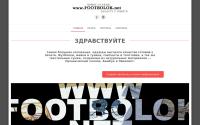 footbolok.net