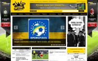 footboom.com