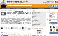 for-net.ru