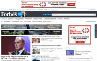 forbes.ua