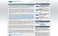 ford-kuntsevo.ru