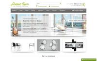 forestgum.ru
