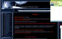forexsys.ucoz.ru