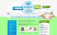 forlittlepet.ru