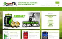 forma-tik.ru
