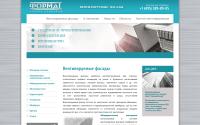 format-msk.ru