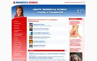 formula.nsk.ru