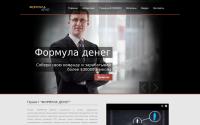 formuladeneg.in.ua