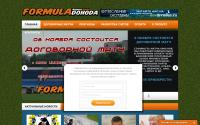formuladohoda.com