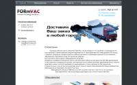formvak.ru