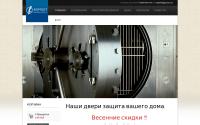 forpost-doors.ru