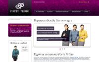 forte-primo.ru