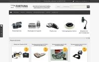 fortuna-don.ru