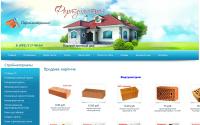 fortunastroi.ru