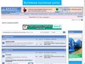 forum.abok.ru