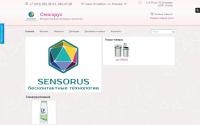 forum.sensorus.ru