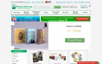 forus.com.ua