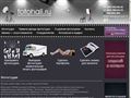fotohall.ru