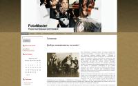 fotomaster.besaba.com