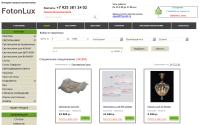 fotonlux.ru