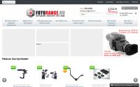 fotorange.ru