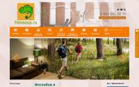 fotosoup.ru