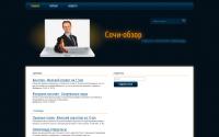 fox-one.fo.ru