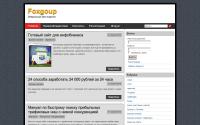 foxgoup.ru