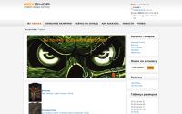 foxshop.com.ua