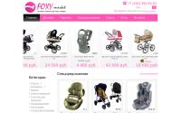 foxy-market.ru