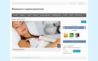 foyar.ru
