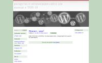 fr791536.bget.ru