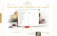 frade.ru