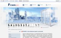 framex.com.ua