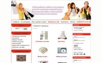 franke.alltrades.ru