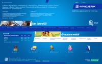 fransabank.by