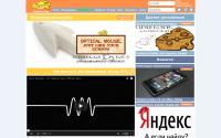 free-cheese.com
