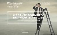 freedomcapital.com.ua