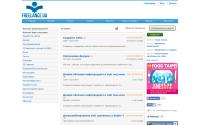freelance.ua